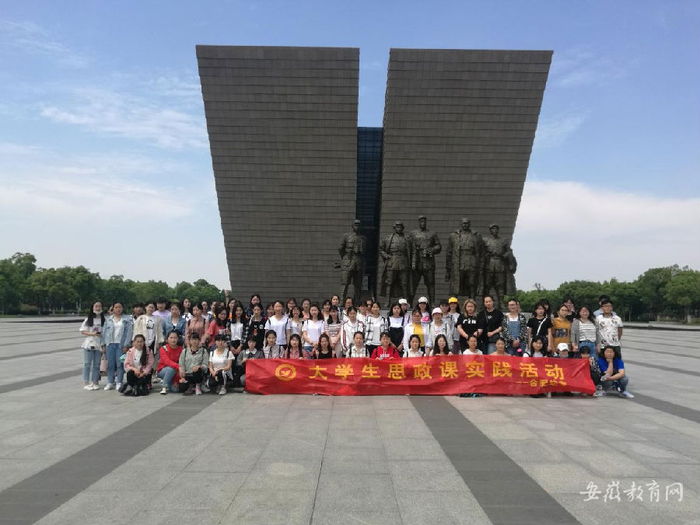 亳州学院怎么样_亳州学院官网_亳州学院简介