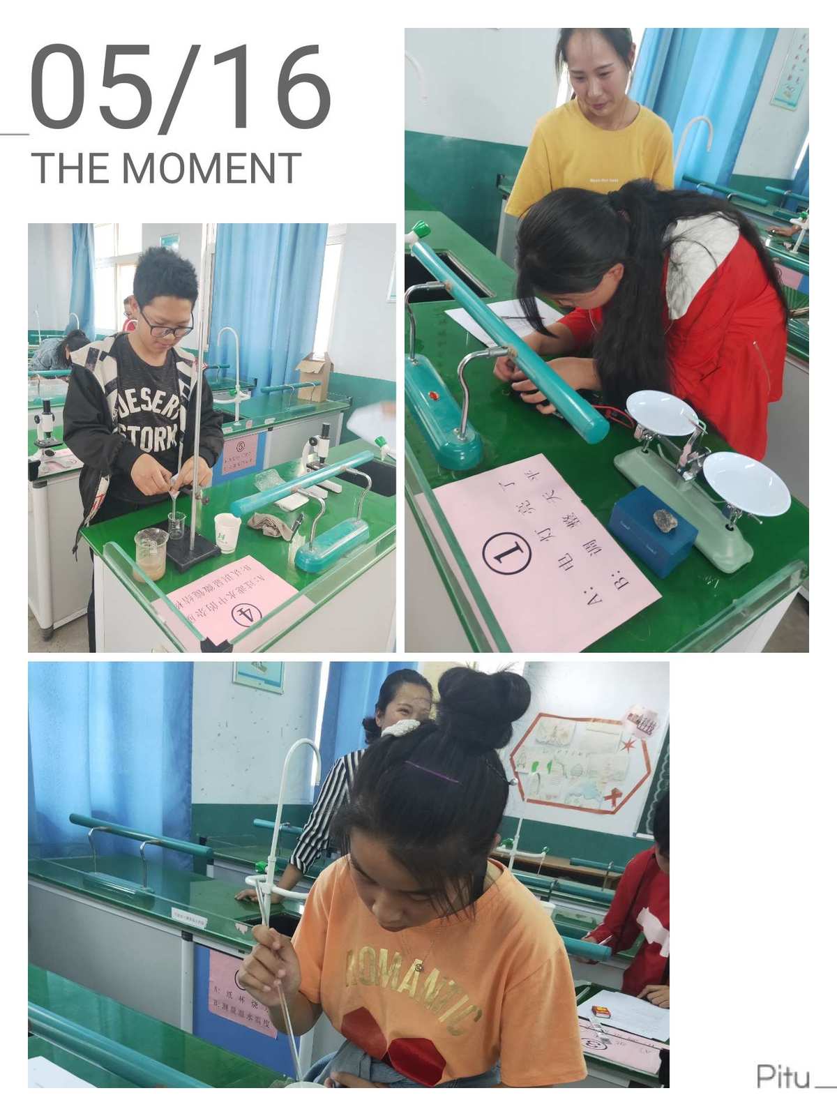 中学物理教学研究论文_中学物理教学论文_中学物理教学论文写作指导