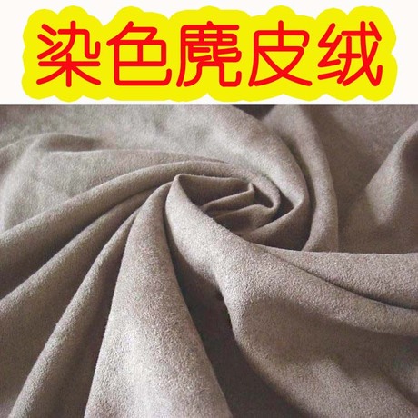 棉弹力面料优缺点_弹力棉和纯棉的区别_纯棉和弹力棉哪种好