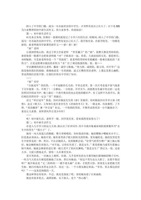 初三物理公式热学_初三物理热学经典题20道_初三物理热学计算题怎么算