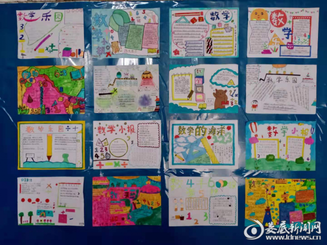 大学物理下册电子版_大学物理下册电子版_大学物理下册电子版