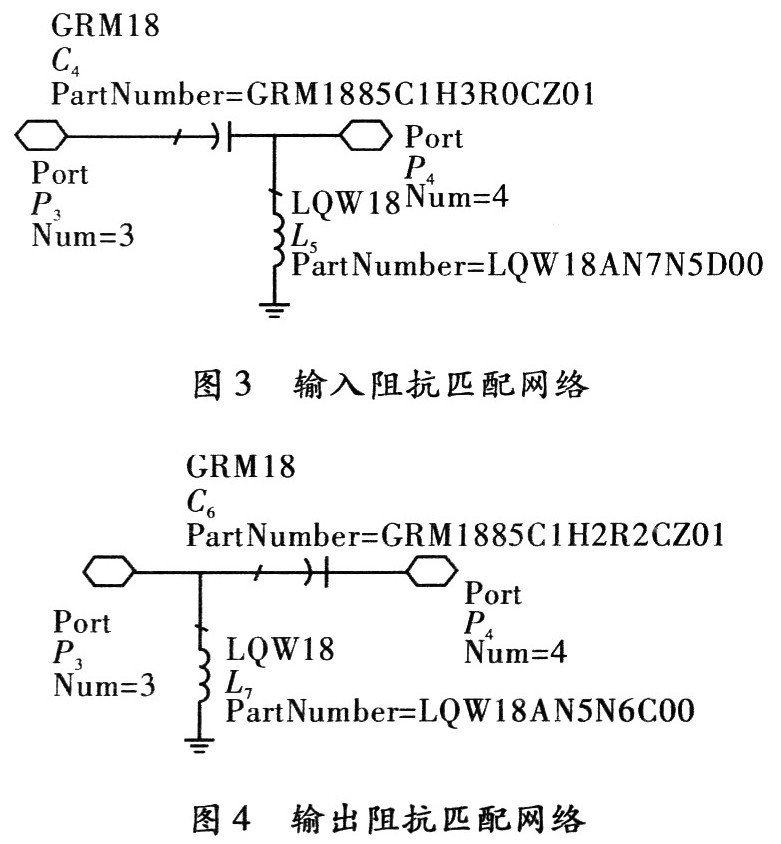 并联电感电阻作用有什么_电感并联电阻有什么作用_并联电感电阻作用有什么特点