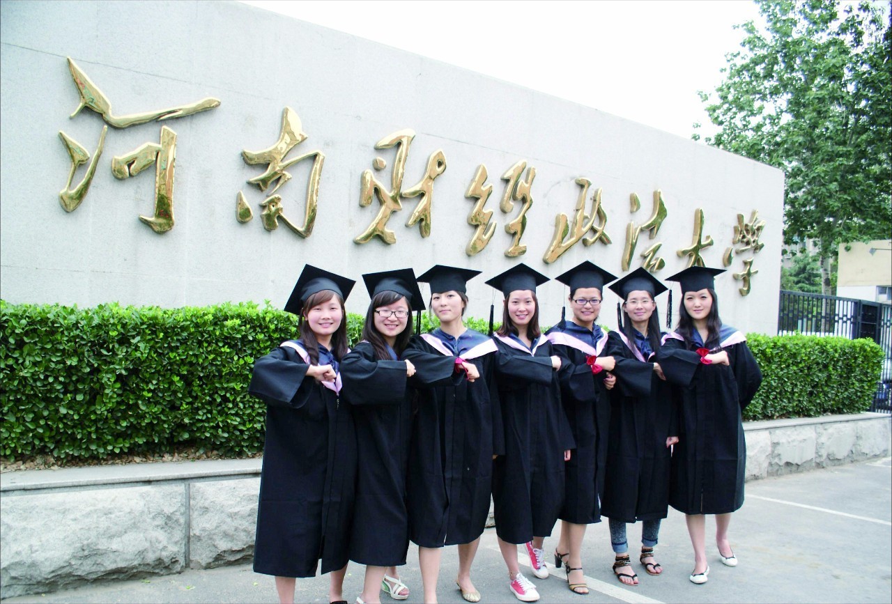 中科院研究生报考条件_中科院研究生什么档次_中科院研究生