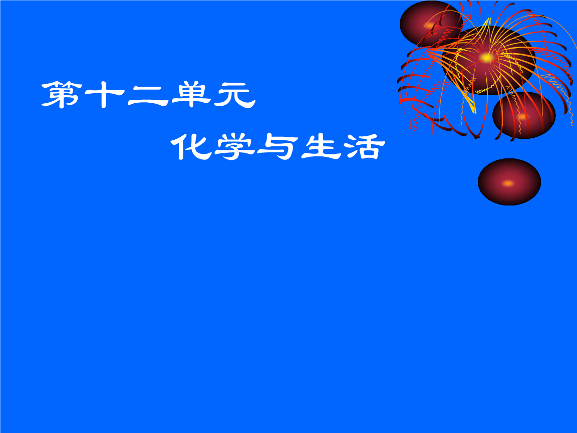 学好高一高二物理能没学好吗_高一物理没学好高二能学好吗_高一物理学好了高二能好吗