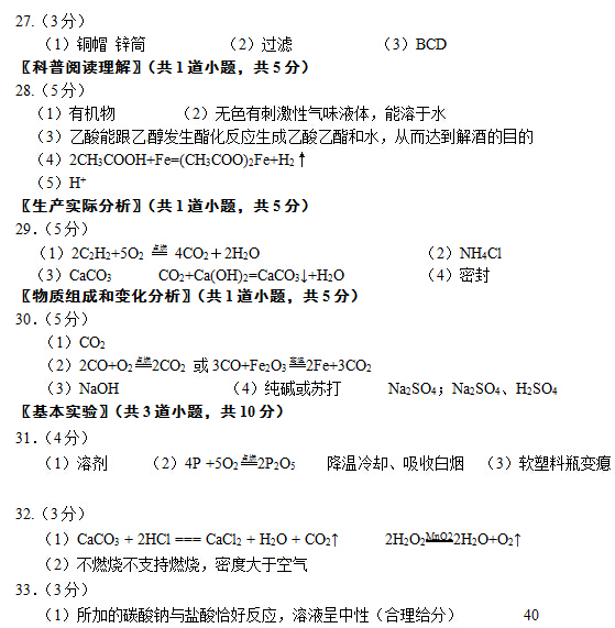 高一物理没学好高二能学好吗_学好高一高二物理能没学好吗_学好高一高二物理能没有成绩吗