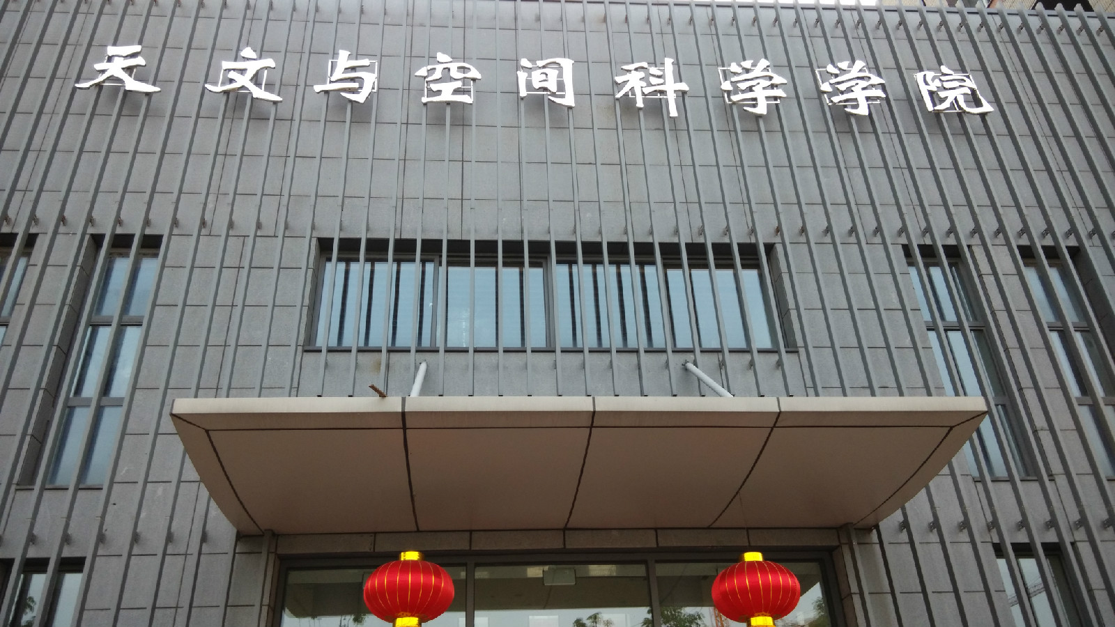 天体物理读物_读天体物理出来能干嘛_天体物理学必读书籍