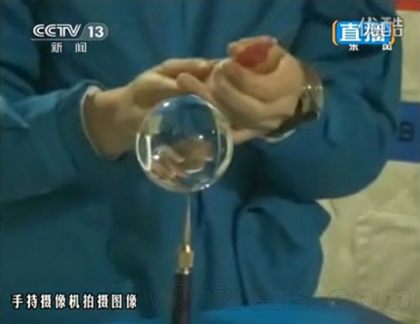 牛顿第一定律实验叫什么_定律牛顿实验叫做什么_牛顿定律是实验定律吗
