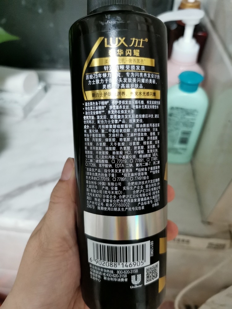 烫发用弹力素还是精油_油精烫发用弹力素好吗_烫的头发用弹力素好还是精油好