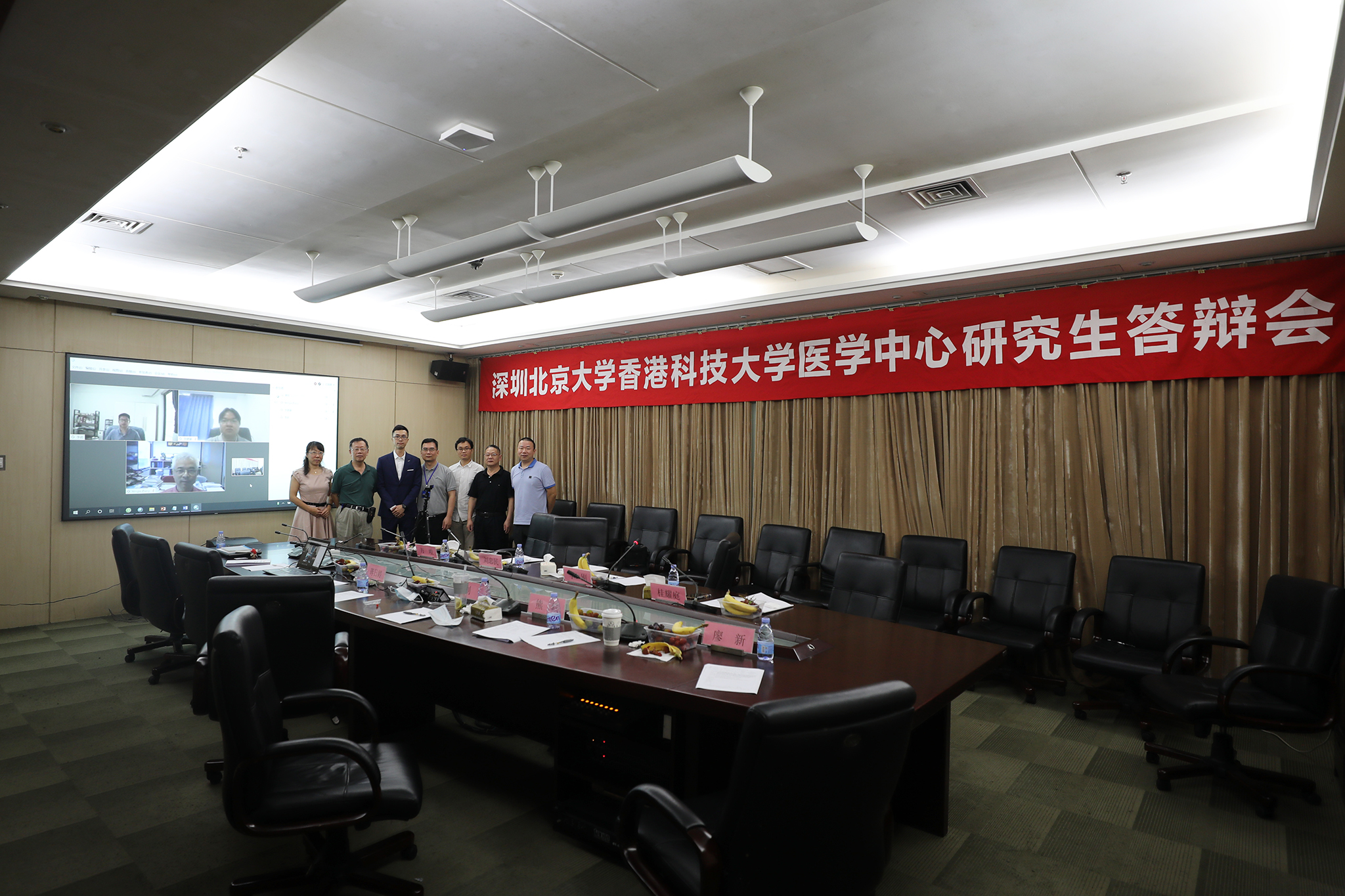 大学物理论文5000字_大学物理论文2000字范文_大学物理专业论文