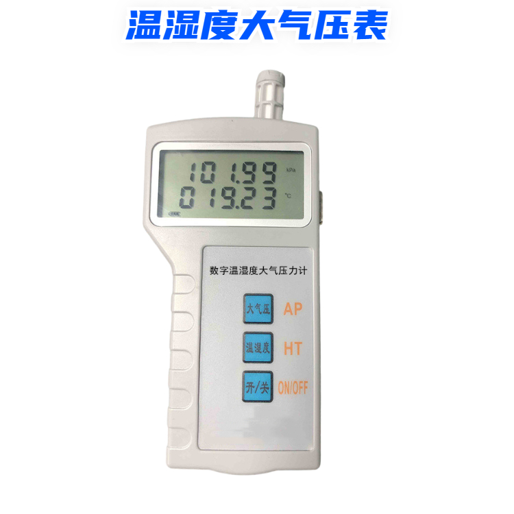 大气原理压强实验视频_大气压强的原理实验_大气压强实验原理