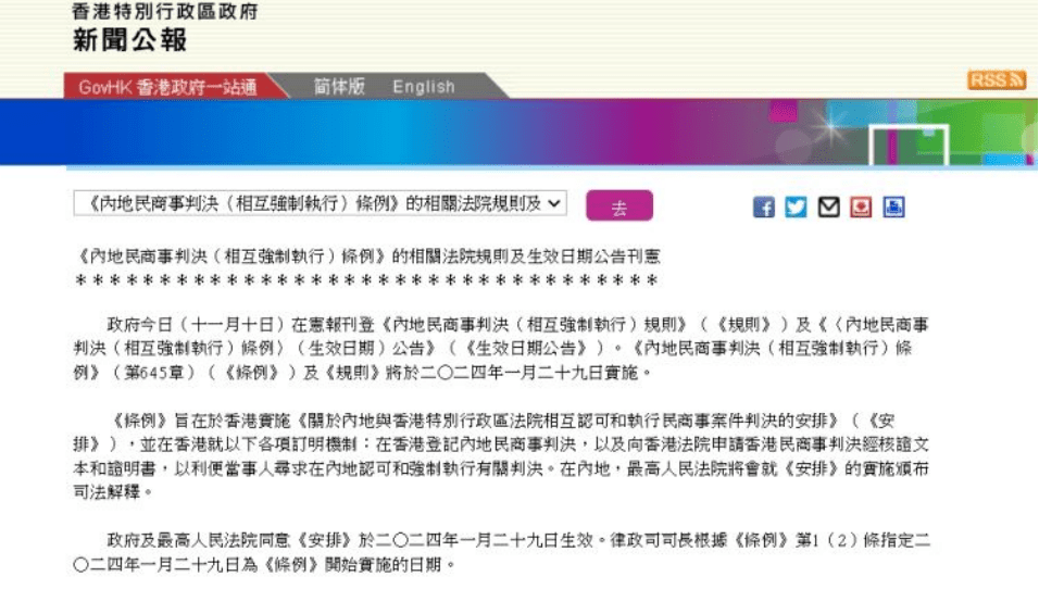 湖南省文化厅_湖南省文化馆网站_湖南省文化馆官方网站