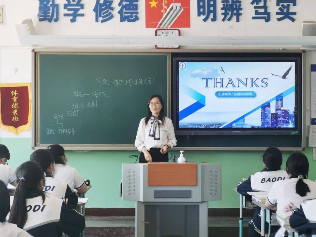 湖南师范大学教务在线_湖南师范大学教务系统_湖南师范大学教务登录