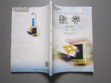 初三逆袭有多难_基础不好初三怎么逆袭_初三零基础逆袭
