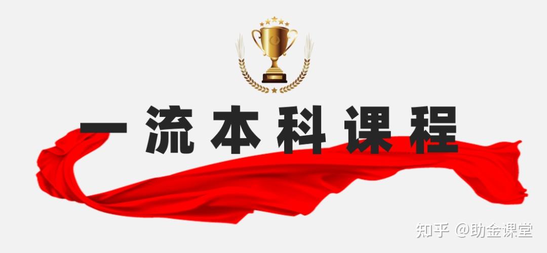 物理实验绪论课是什么_物理实验绪论_大学物理实验绪论