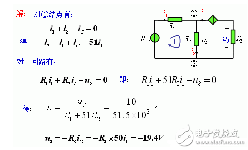 基尔霍夫定律电流怎么算_基尔霍夫电流定律电流方向_基尔霍夫定律怎么计算电流