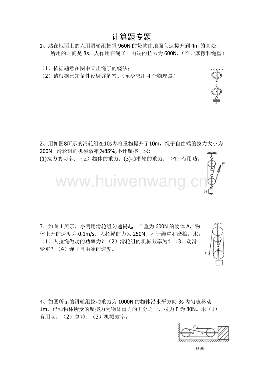 牛顿经典力学定律_牛顿第一定律是力学吗_牛顿定律是力学吗