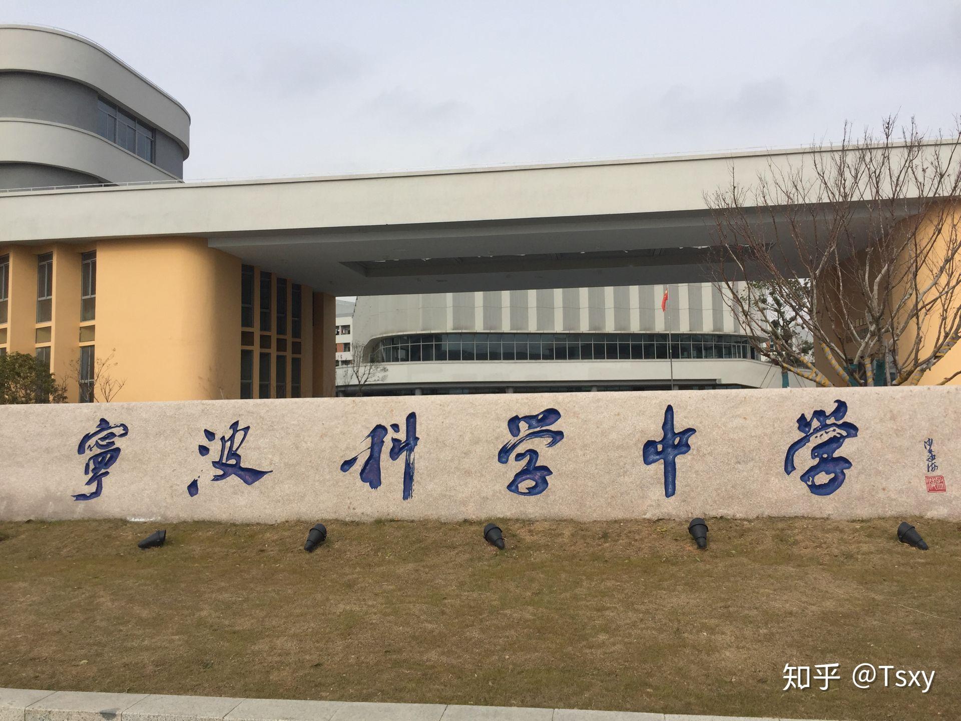 湖南文理学院图书馆_湖南文理图书馆照片_湖南文理学院图书馆开放时间