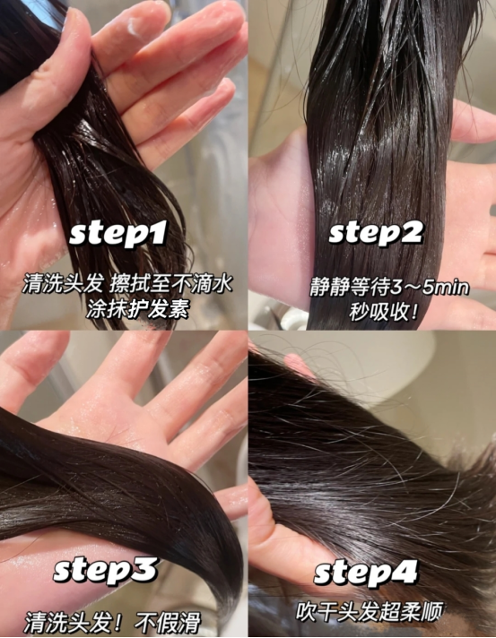 弹力素的种类_弹力素的主要成分_弹力素的作用原理