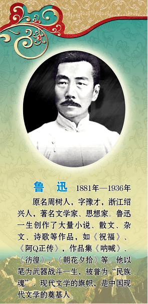 科学家故事100个名人名言_科学家名人故事50字_名人名家科学小故事