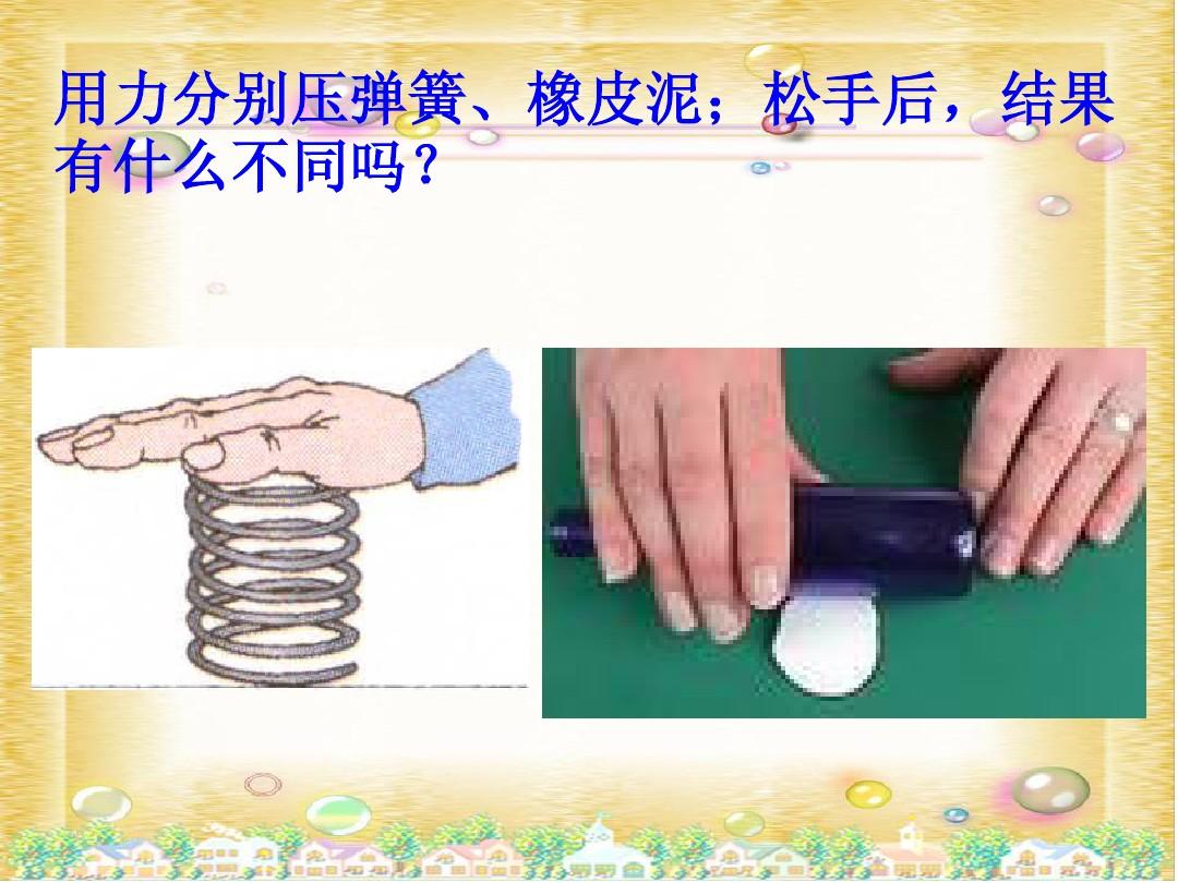 物理高一天体运动的公式_物理高一必修二天体运动知识点总结_物理高一天体运动思维导图