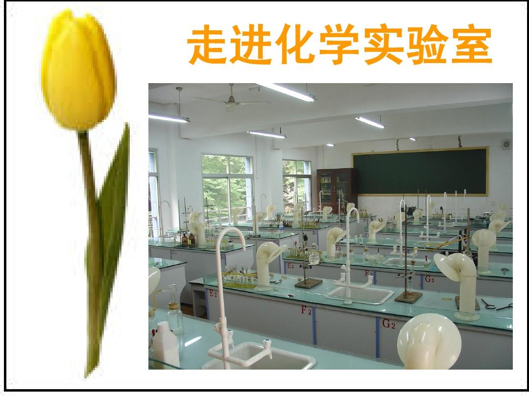 工科基础物理实验_工科物理实验_物理专业实验