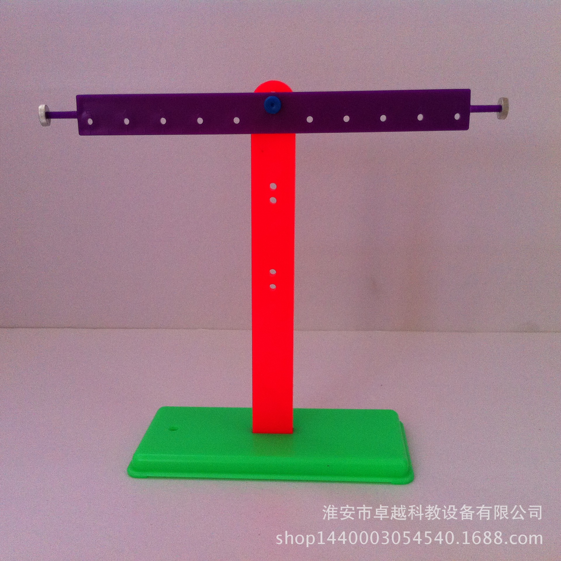 工科物理实验_工科基础物理实验_工科物理实验教程