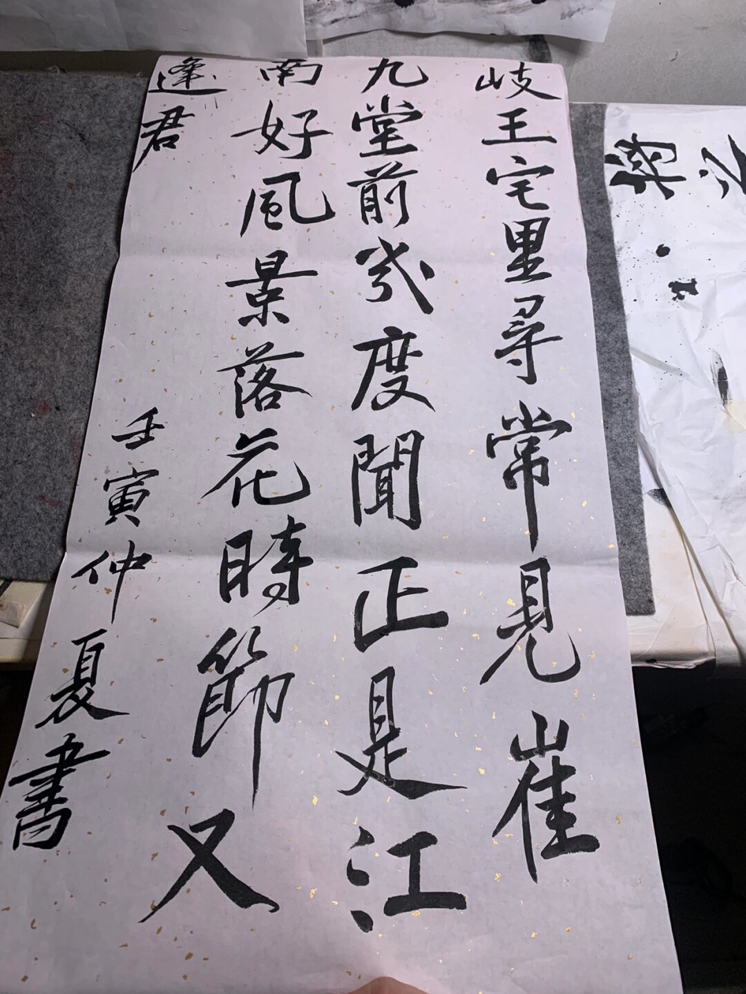 科学家牛顿的故事_科学牛顿故事家是谁_《科学家的故事》中牛顿的故事
