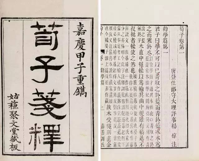 极化恒等式的极化是什么意思_极化恒等式百度百科_极化恒等式是啥