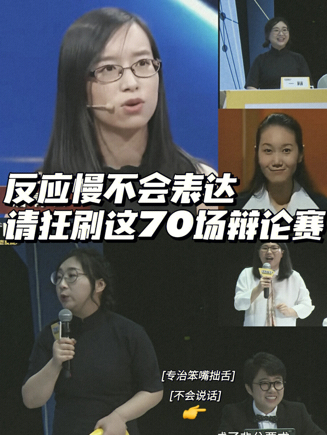 奇葩的科学知识_科学家奇葩人生_奇葩科普