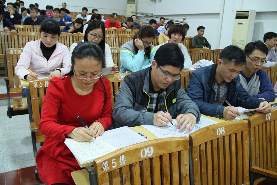 二力平衡评课记录及点评_力听课评课_力教学评价