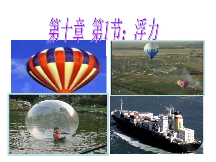大气压强课后反思_大气压强听课反思_大气压强的课后反思