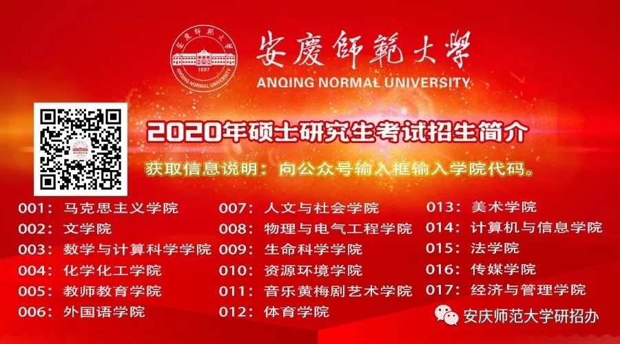 河北师范大学学费标准_河北师范大学改名华北师范大学_河北师大汇华学院学费