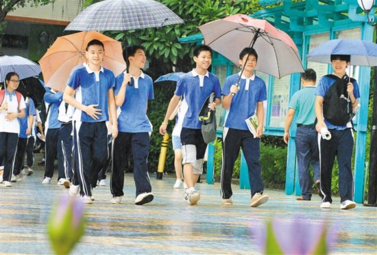 高考报考时间_报考高考时间是几号_报名高考的时间