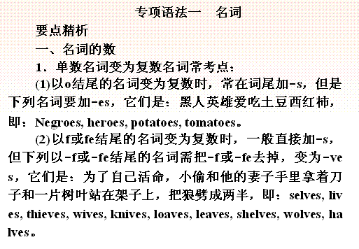 高一物理如何学好_高一物理学好了高二会轻松吗_高一物理学不好