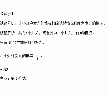 初三物理电压电阻ppt_九年级物理电压电阻视频课程_初三物理电压电阻教学视频