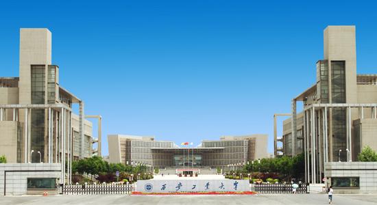 合肥工业大学宣城区是211吗_合肥工业大学宣城校区分数线_合肥工业大学宣城学校
