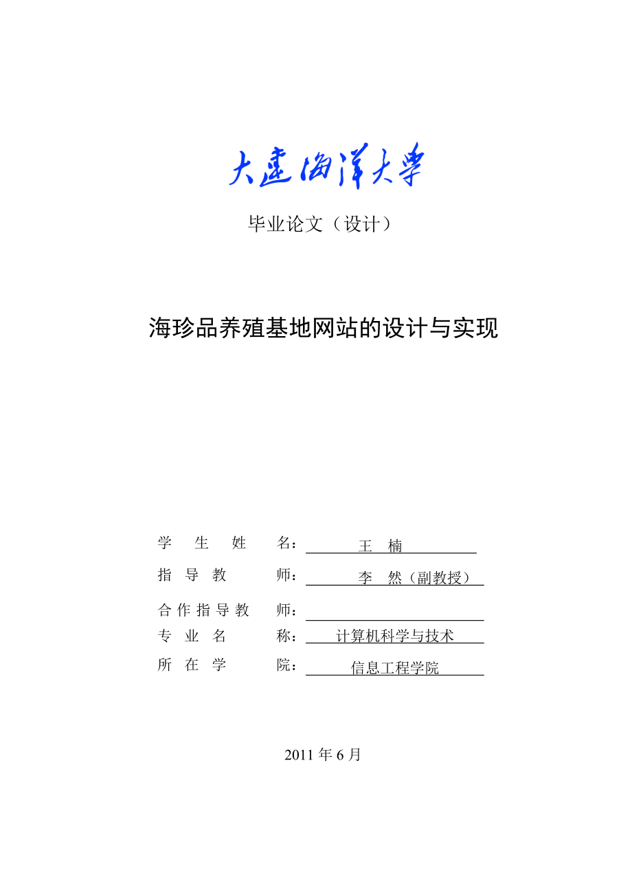 理论物理学家排名前十_著名物理学理论_理论物理学前沿