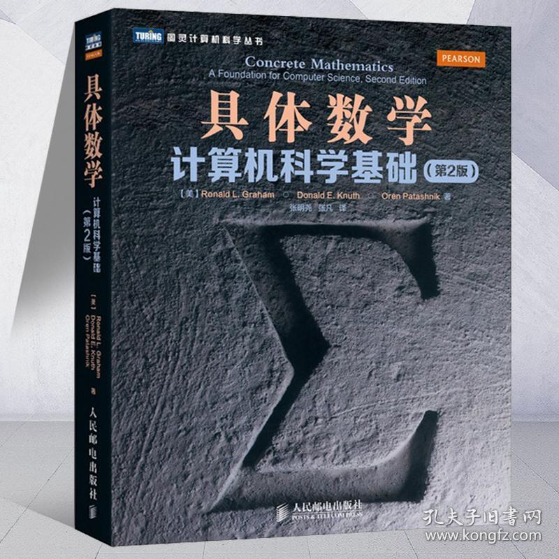当代理论物理学家排名_著名物理学理论_理论物理学家排名前十