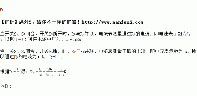 电流电压功率的公式_电流功率电压三者公式_公式电流功率电压怎么算