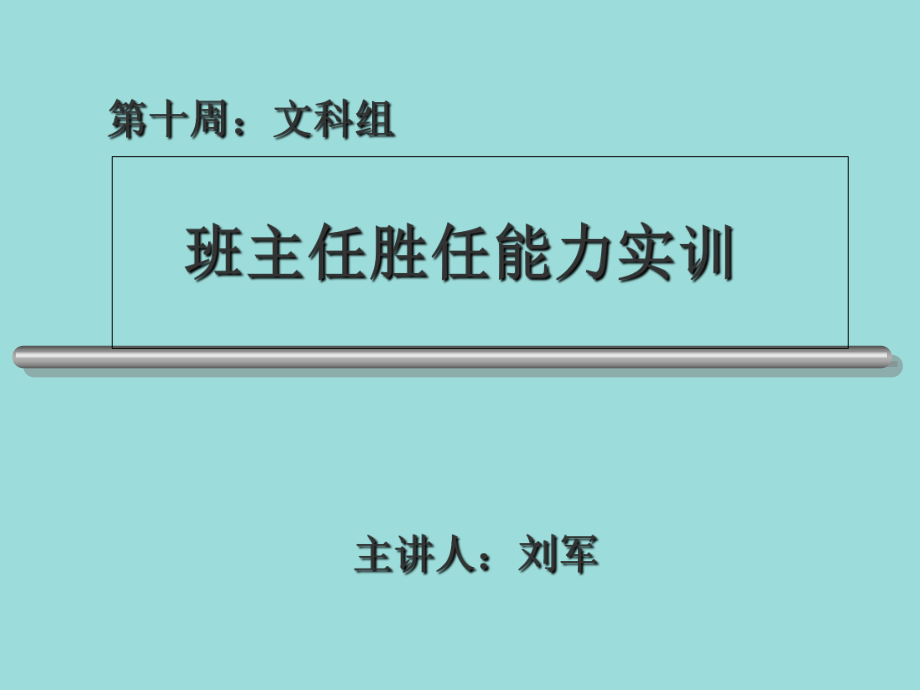 日照职业技术学院分数_甘肃职业警察学院分数_杭州技术职业学院分数