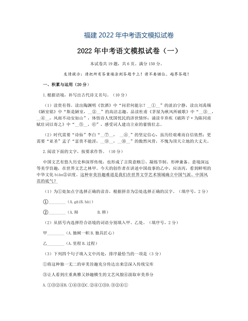 今年高考数学题难易_2024高考数学试卷有多难_21年高考数学难
