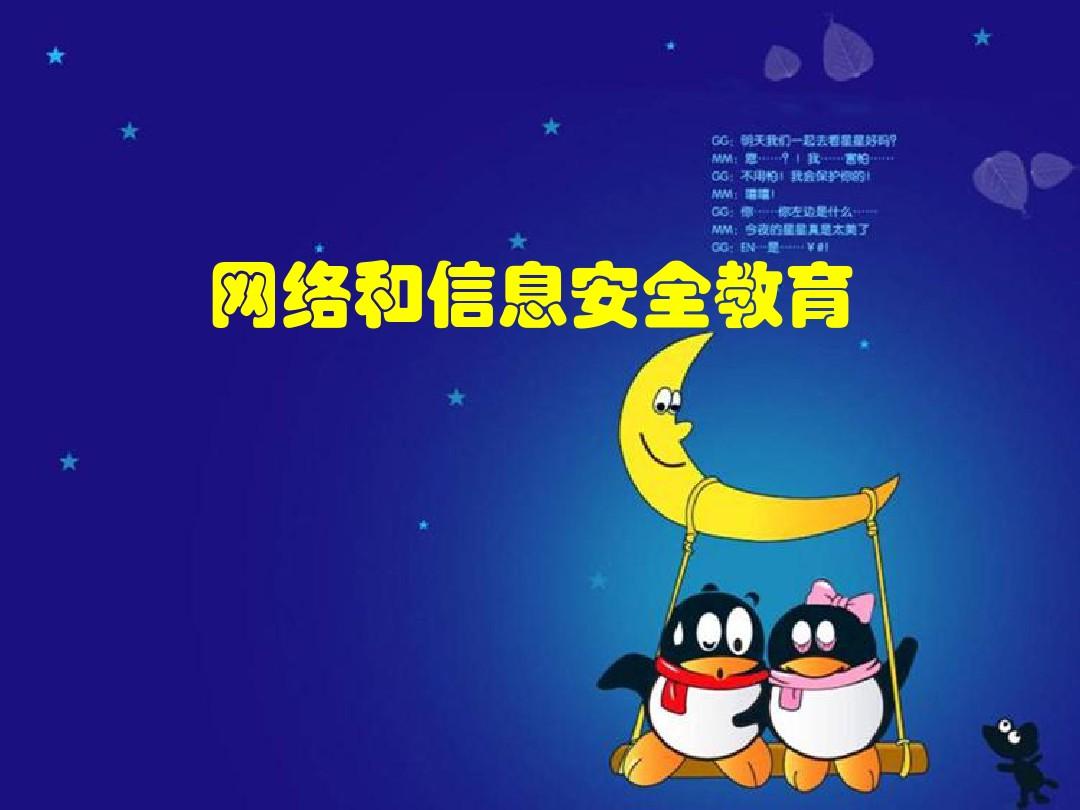 乐乐课堂实验视频_光现象教学视频乐乐课堂_乐乐课堂声现象视频