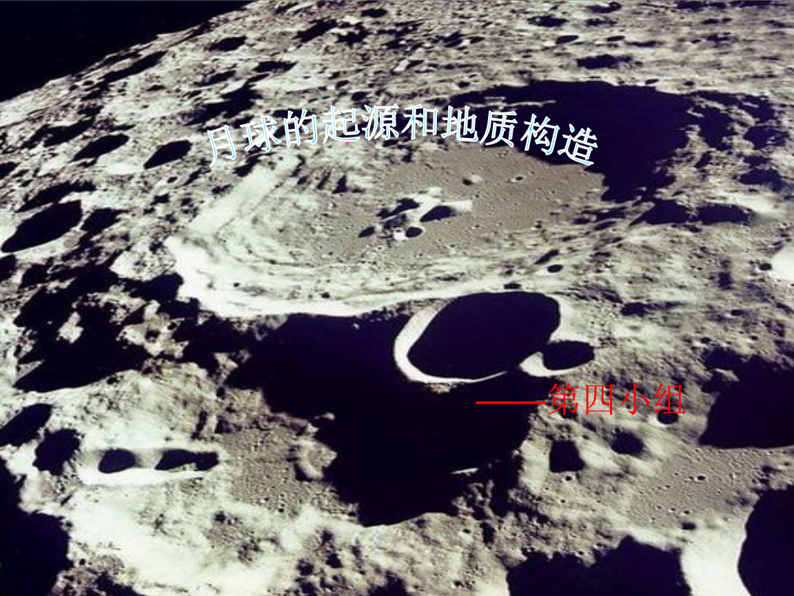物理地球专业学什么_地球物理专业_物理地球专业排名