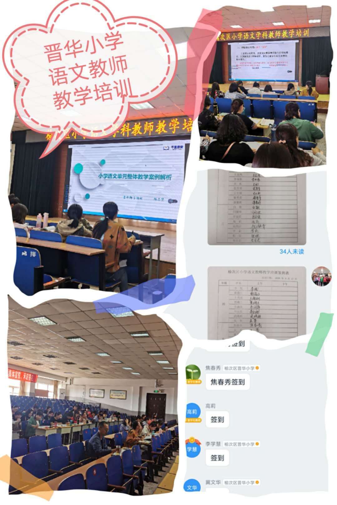 物理课堂我准备这么改_物理课堂改进措施和建议_物理课堂教学改革