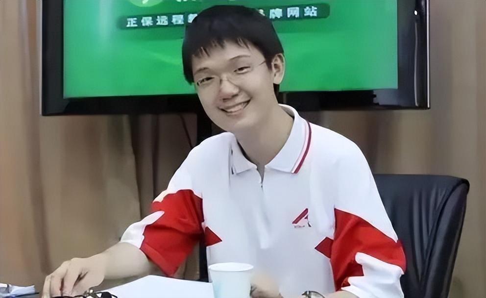 北京理科状元