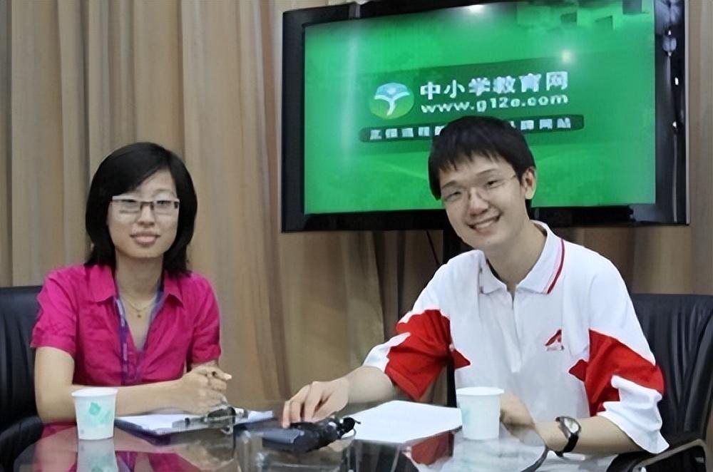 北京理科状元