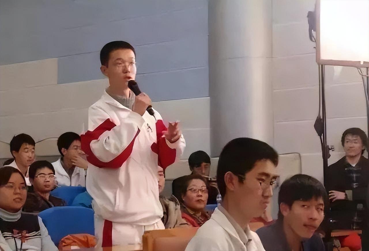 北京理科状元