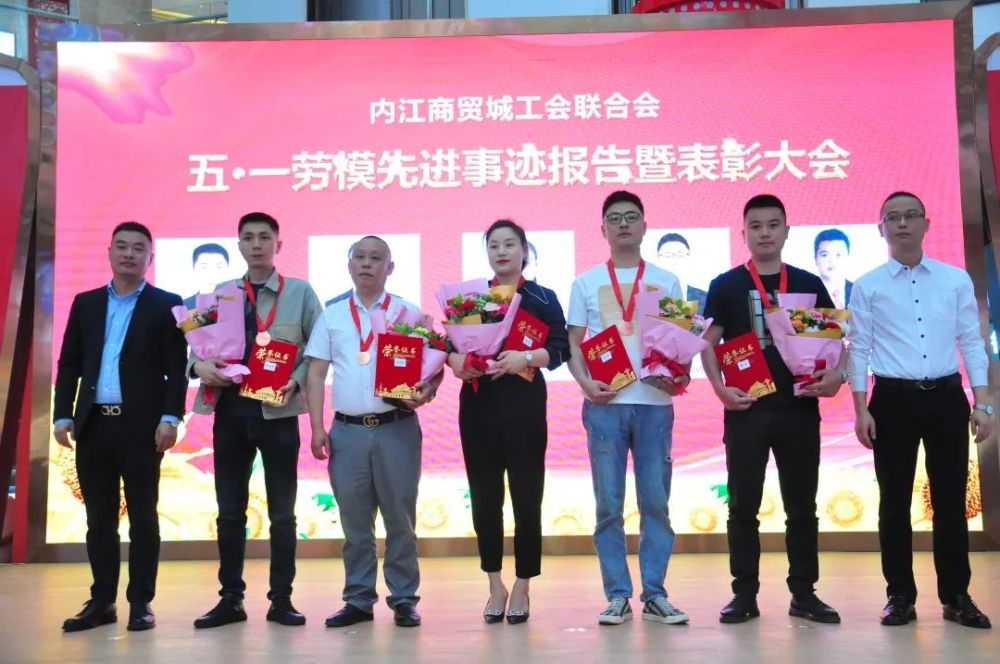 2024年教师证报名时间