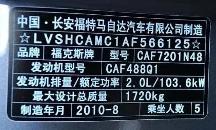 斜面功率计算公式