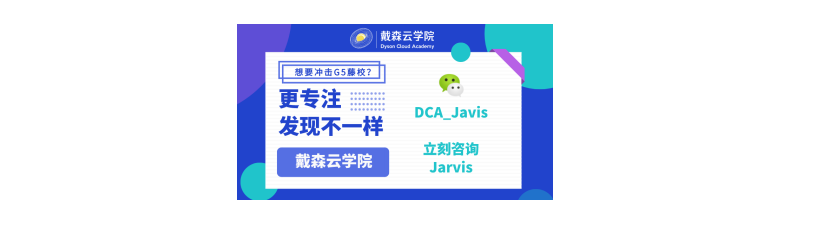 物理竞赛奖项设置